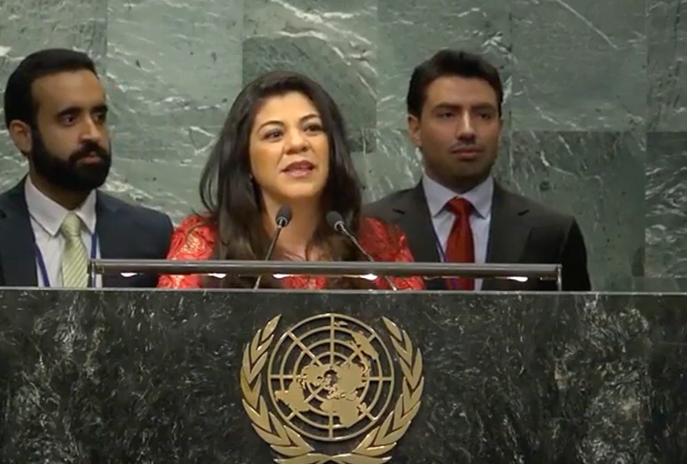 #NYMUNLAC2018, del 1 al 5 de abril de 2018